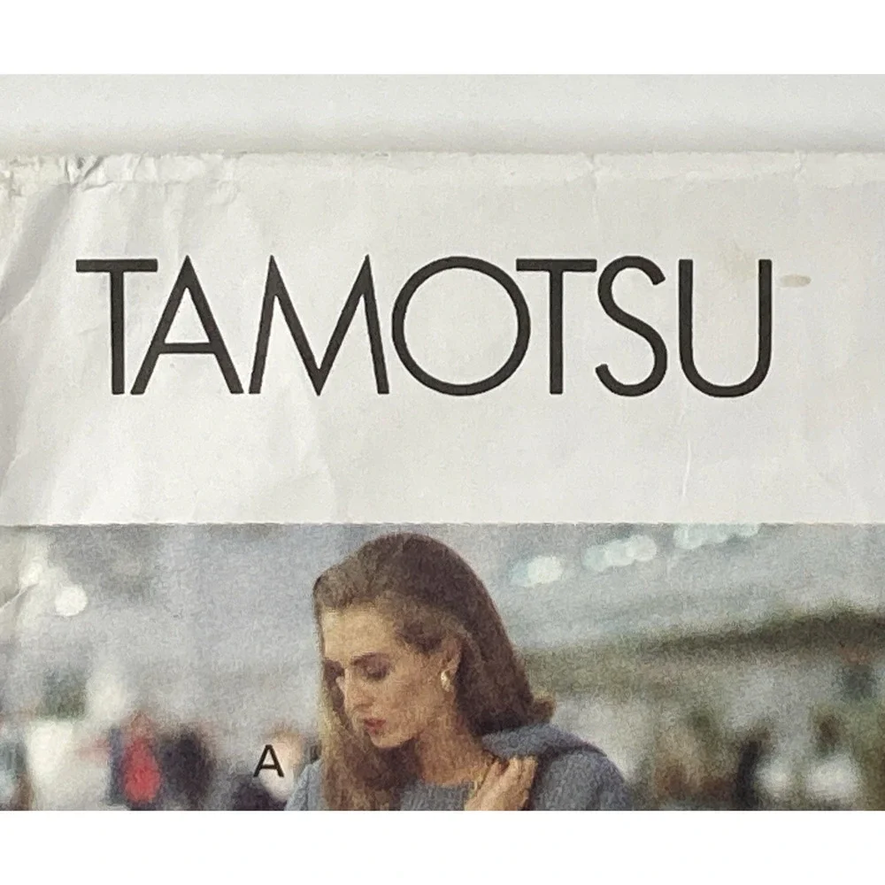 Vogue Career Wardrobe 1087 Tamotsu Business Corporate Sz 8-12 Uncut Y2K 90s